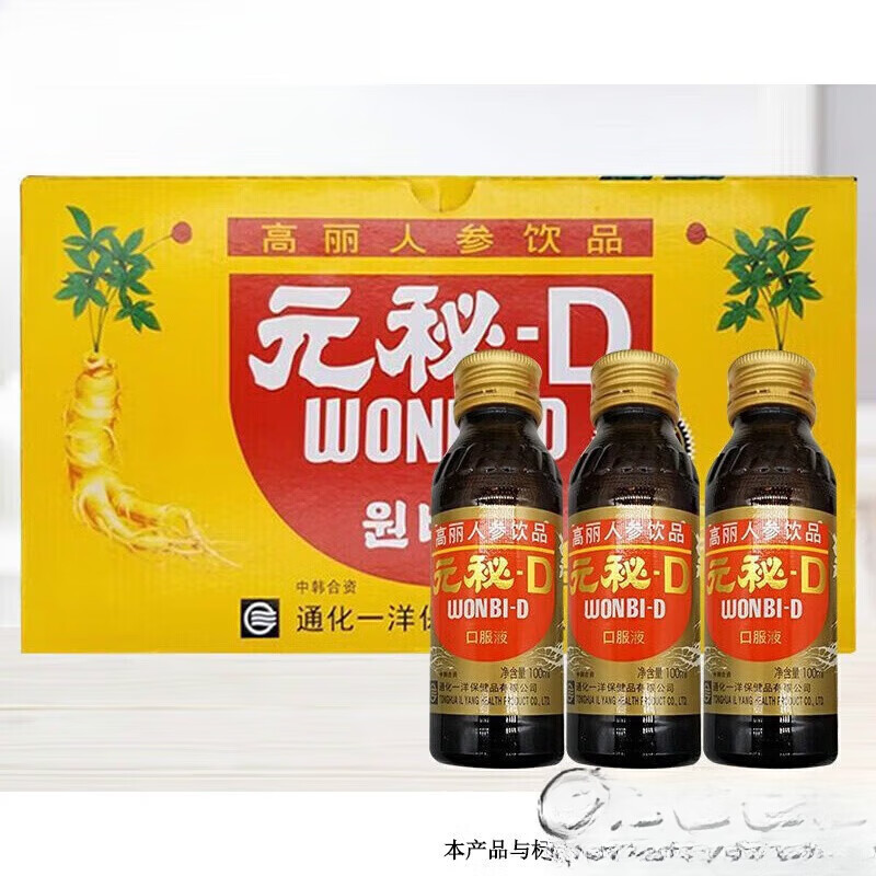 ͨ�ã�GE��ͨ��һ��Ԫ��d�����˲���Ʒ Ԫ��Dһ��100ml*10ƿ 1��װ   1��װ