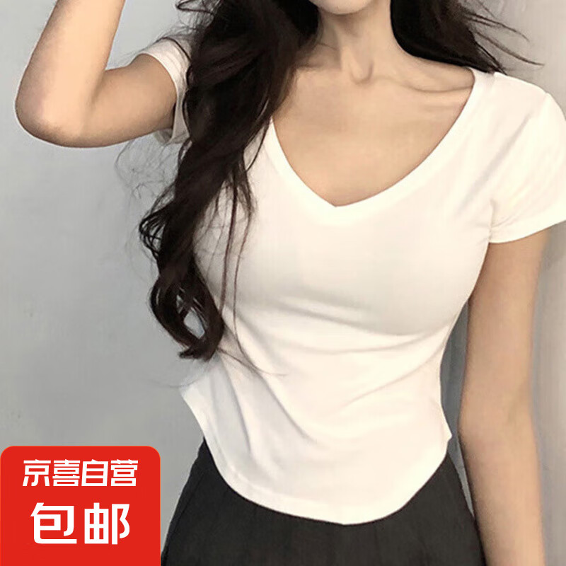 v���������Ů�ļ�2025�¿��ٴ����������ڴ��ϲ�618-��ɫ-2XL