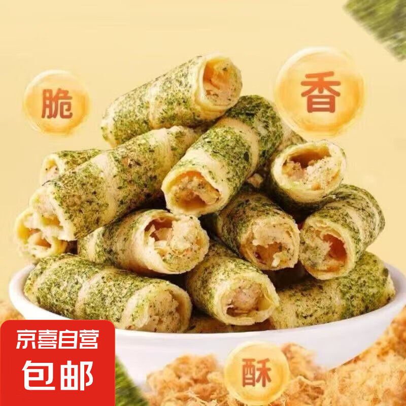 ��̦����ζ�����ֱ��ɻ���칫�����������ʳ���ʳƷ���� ��̦���ɵ���12��