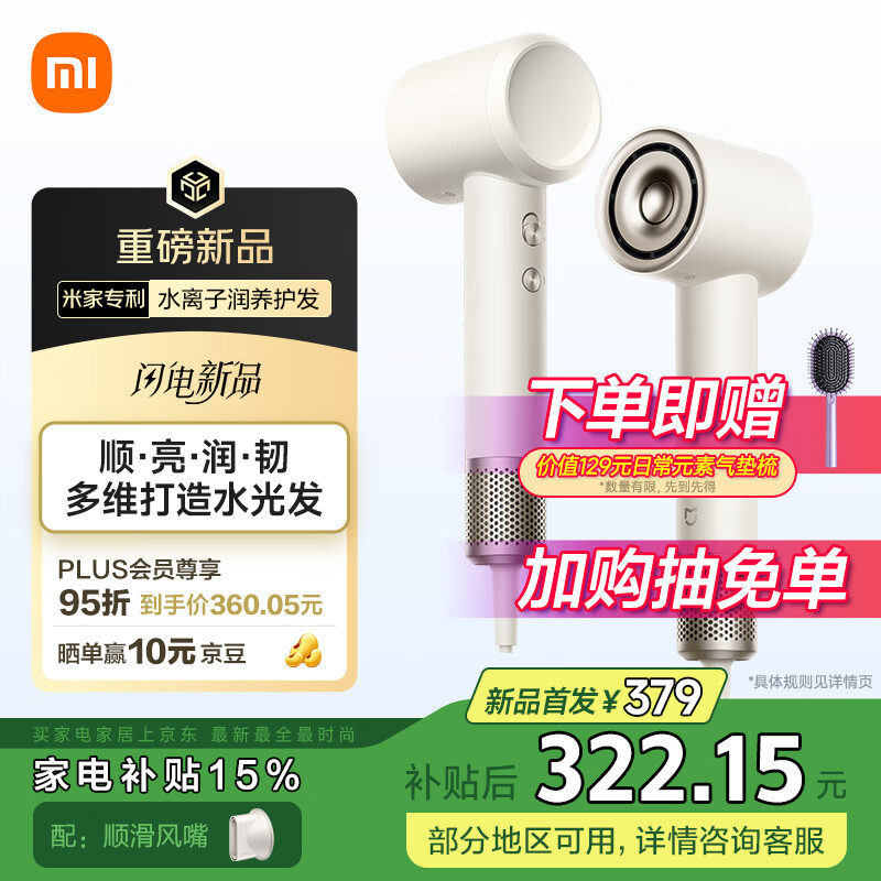 �׼ҡ��ذ���Ʒ��С�׸���ˮ���Ӵ���� �ٸ��������� ���þ��������Ӵ���Ͳ ����������Ҳ��� �¹��