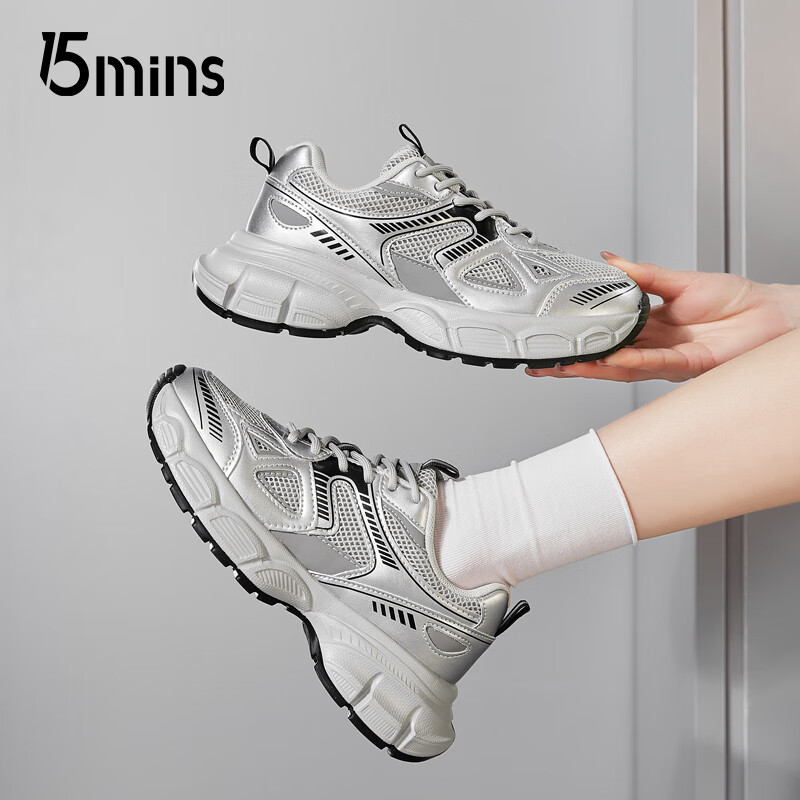 15MINS老爹鞋女秋冬2025年新款增高厚底鞋百搭运动休闲鞋透气网面鞋女鞋 银色【厚网】 37