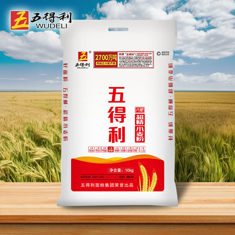 ڲ۰С۷20ͷôˮͨ ǳ10kg 42.05Ԫ