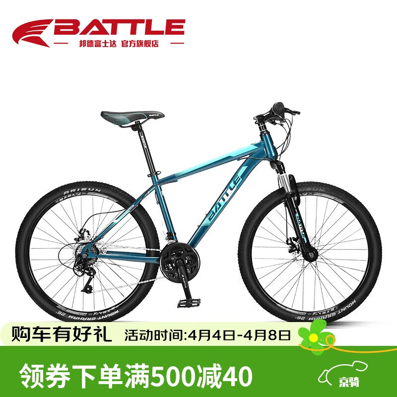 ��¡���ʿ��24����ɽ�����г�26Ӣ����Ůʽ����ѧ��ԽҰ����