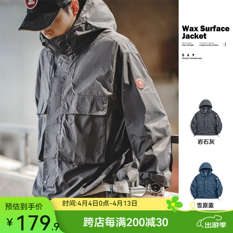 ���ǹ�װ ɽϵ�������������п�Gorpcore������ñ���������´��� ��ɫ XL