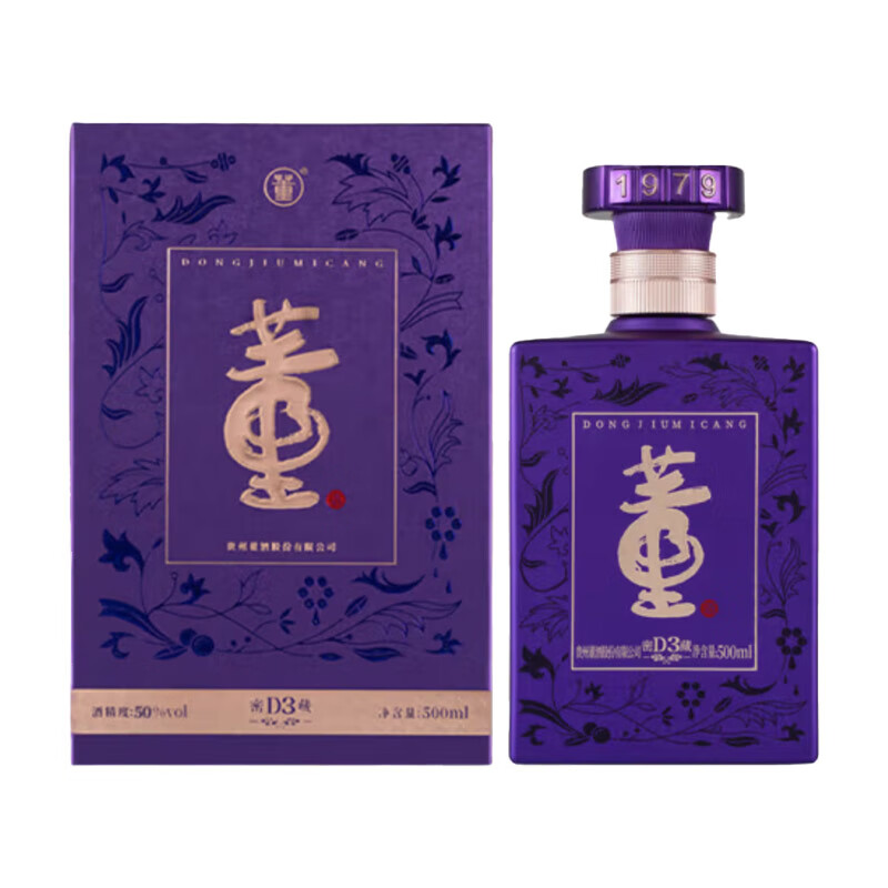  ܲ D3 50 Ũ 500ml 1ƿ 94Ԫ