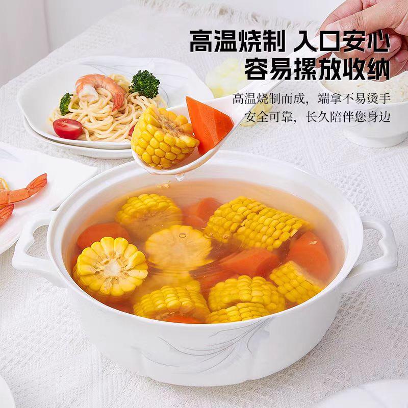 陶瓷家用碗碟套装米饭碗大汤碗泡面碗 6英寸欧式碗(2只装)