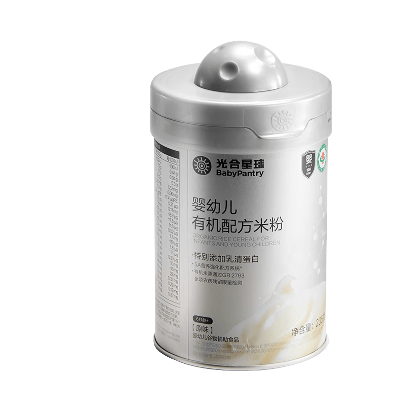 �������Ӥ�׶��л��䷽�׷�ԭζ235g 49.9Ԫ