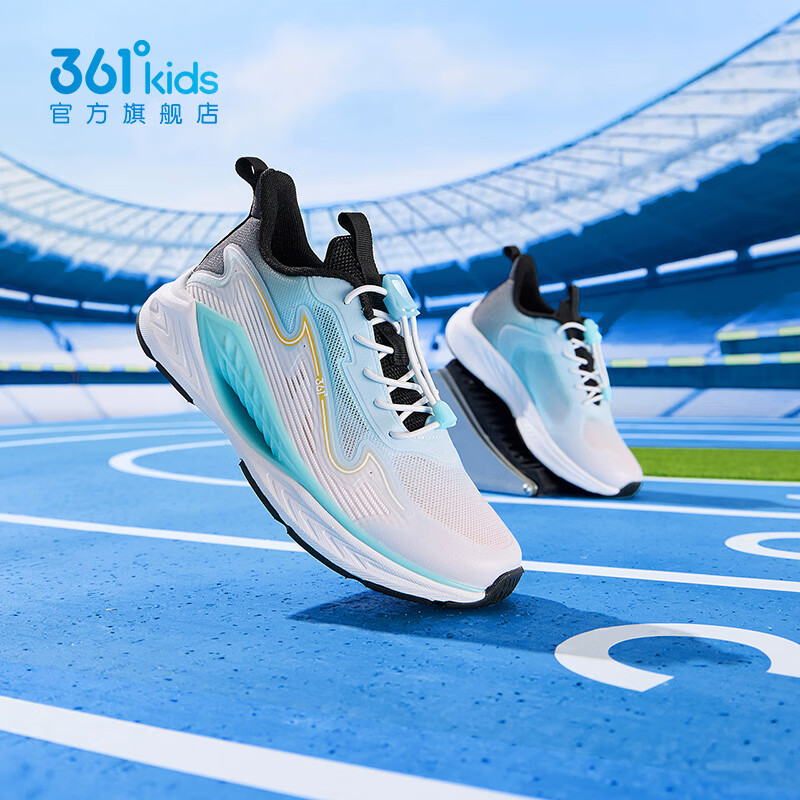361°【风透3.0】童鞋男女童运动跑鞋春夏季中大童鞋子透气抽绳跑鞋 361度白/晴空蓝色/碳黑 41