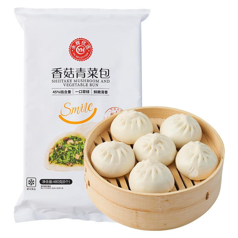 永辉冷冻永辉超市爆汁肉包480g(6粒装）香菇青菜包永辉优选 永辉优选爆汁肉包480g(6粒装)*1