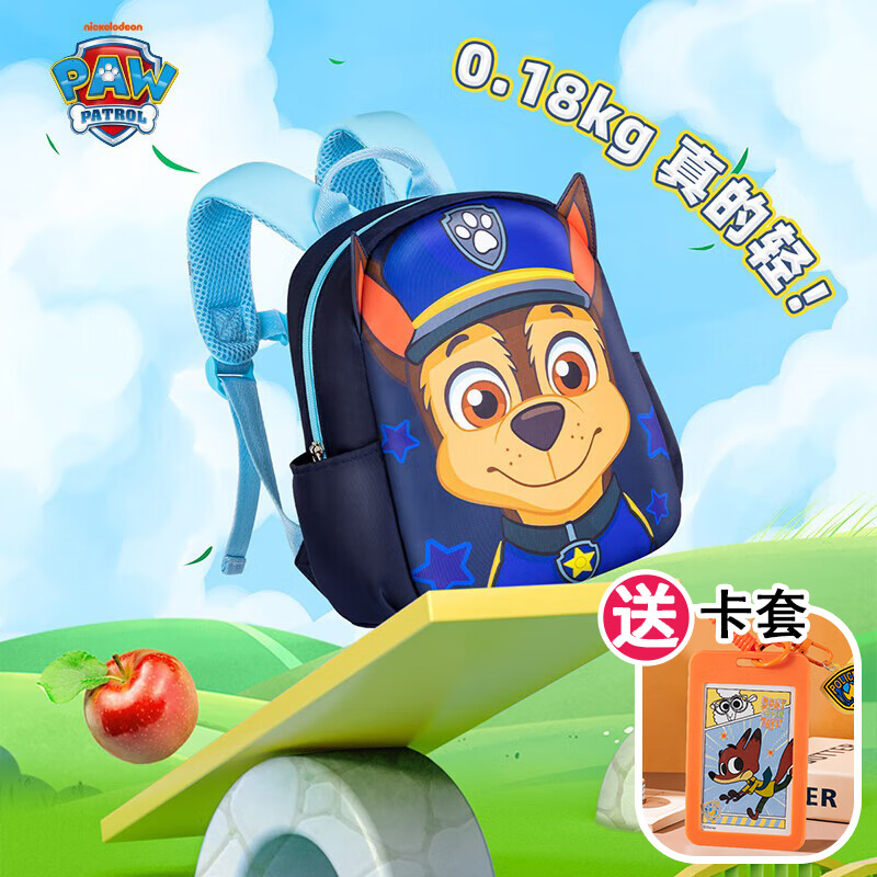 ������������׶�԰2-6�����ʧ��ͯ��������������Ůͯ˫���С����� �����ӡ�����A��