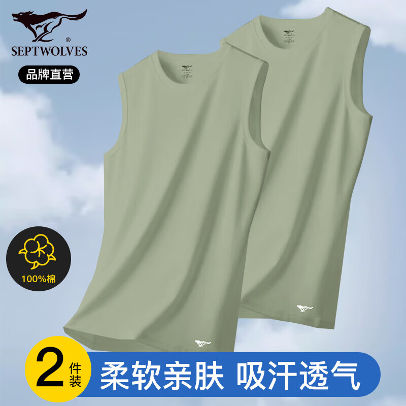 ���ڲ�������ƥ����ʿ�����д��޿����޷��˶�����͸��ȫ�޴�׺�����������2��װ ��100%�޿���2��װ������+���� M (165) (�Ƽ�����90-110��) 299.6Ԫ��4��(��74.9Ԫ/��)