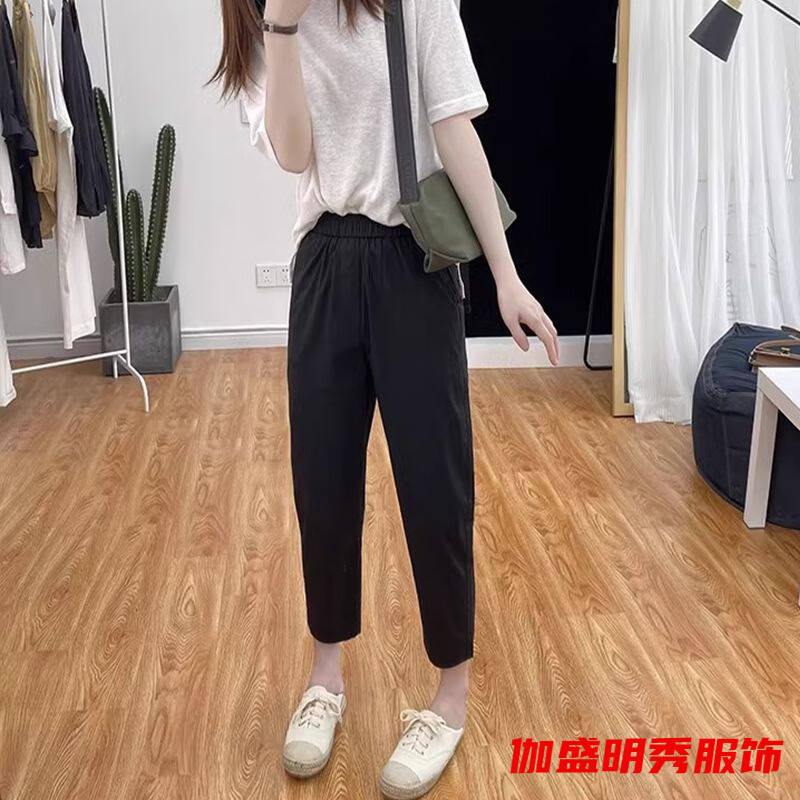 口旋冰丝八分烟管裤女夏季薄款休闲宽松小个子大码加肥加大哈伦裤新款 卡其色 M 80-100斤