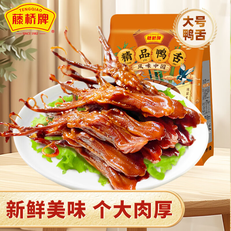 ���� Ѽ�� 428g