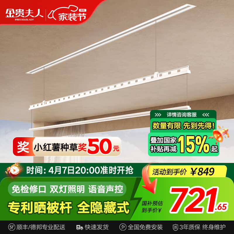 Ƕʽε綯¼̨¸ʽɹ¼» 2.0m++ʵ849Ԫ