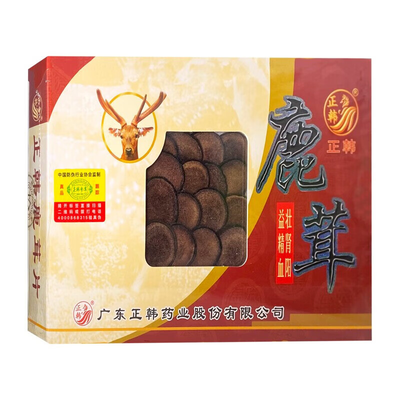 正韩 鹿茸片5g 特级原生切鹿茸血粉片益精血强筋骨用于肾阳不足精血亏