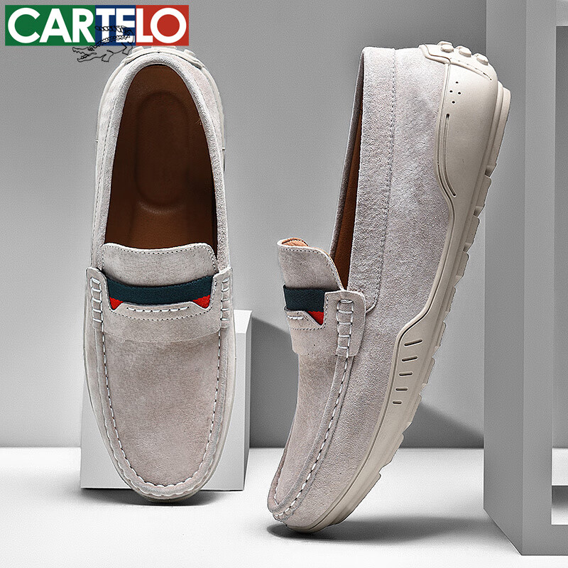 卡帝乐鳄鱼皮鞋男鞋男士商务休闲鞋真皮系带中老年爸爸职场西装通勤正装鞋 5115沙色 44