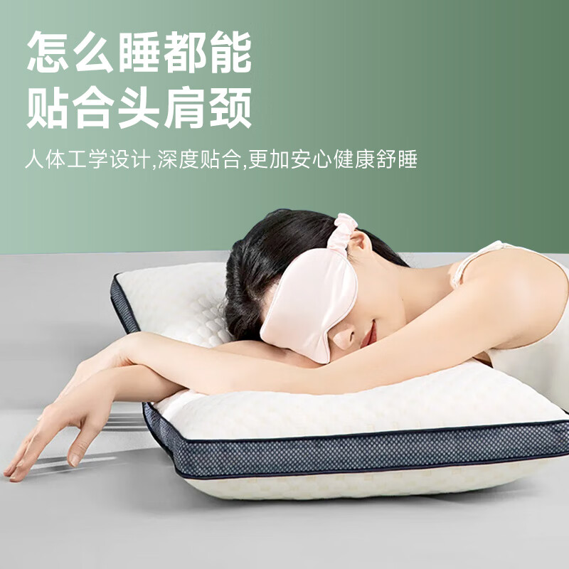 清幽 乳胶枕头枕芯泰国进口原液天然乳胶成人枕儿童枕透气排汗学生枕 新款-乳胶颗粒枕（2个）简装 60*40*8/9cm