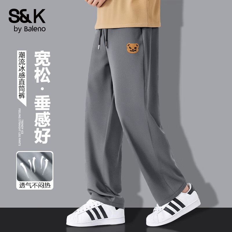 ڲ·BalenoS&Kϵпļѧʿп˶˿ٸɿֱͲ39.8Ԫ
