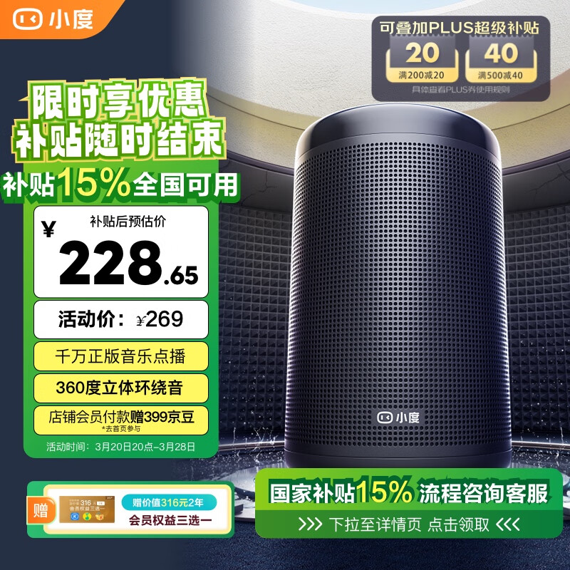 С���������� ���� �����桾2���Ա�������� AI���� ������������������ �������� ��ͯ�������