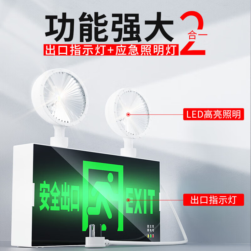 商品图片 4