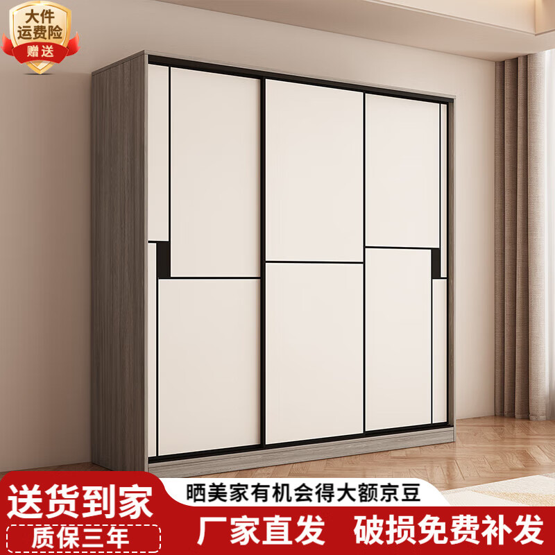 ���ڲ�������;�¹�����ʵľ�ʿ����������³��������ɳ����ݴ��¹� �����š�160*50*180cm���� E1���������689Ԫ