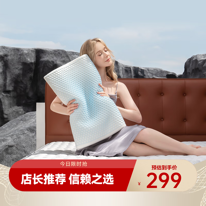 ��ɶ���Kingkoil��tpe��ͷ���幤ѧ͸���������޻���׵������о��ˮϴTPE���μ����� TPE���μ�����