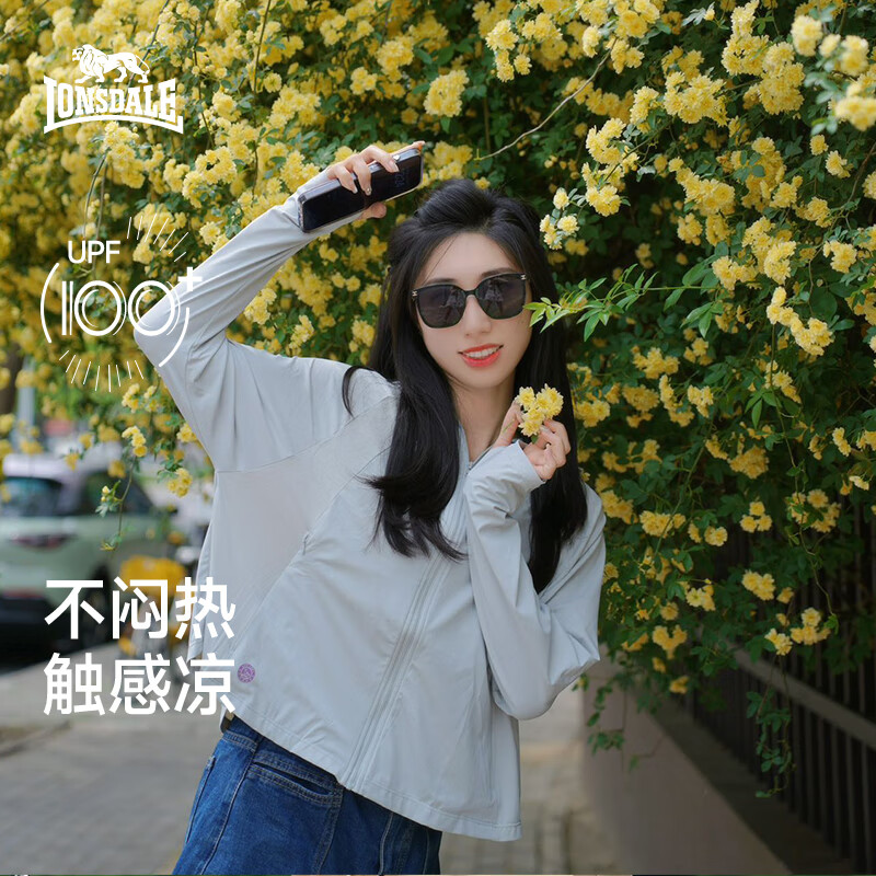 龙狮戴尔冰丝透气防晒衣女款披肩罩衫皮肤衣宽松短款遮脸一体防晒服外套 霜云白-藕粉 XL