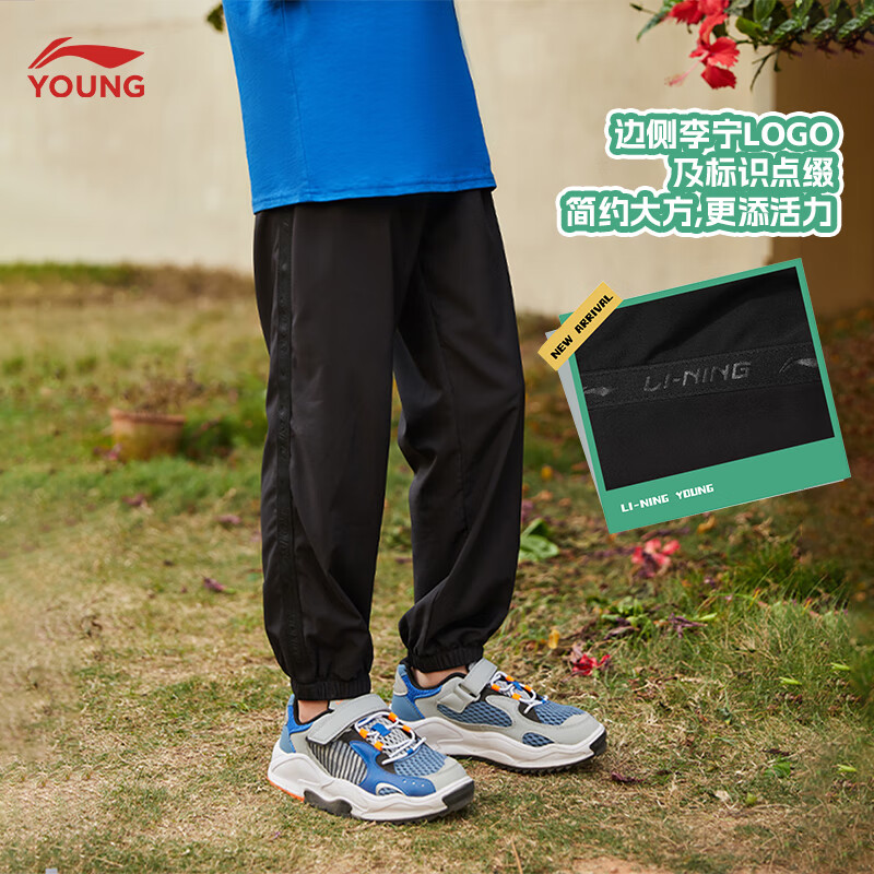 ����ͯװ��ͯ�ٸ������˶��� YYKV171 ��ɫ-1 160 89Ԫ