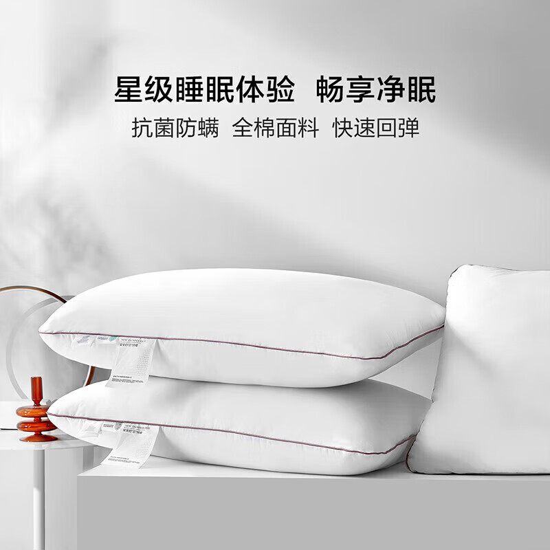 ˮ�Ǽҷĳ�Ʒ����˿�ҷ���ͷȫ�����Ͽ����������ٻص��׷�������оһ��װ ȫ�޿�����������о(������) 48cm ��74cm 48Ԫ