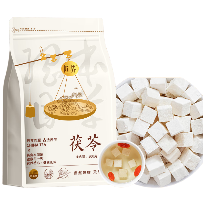 ڲߴ500gԭɫ޲ʪɴ޲׳Сʵˮ 41.4Ԫ()