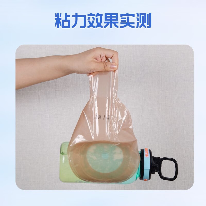 护士同学100mm一件式加大号造口袋大尺寸造瘘袋大底盘术后大便袋子剪孔100 升级锯齿平盘严防渗漏100mm（5个装）