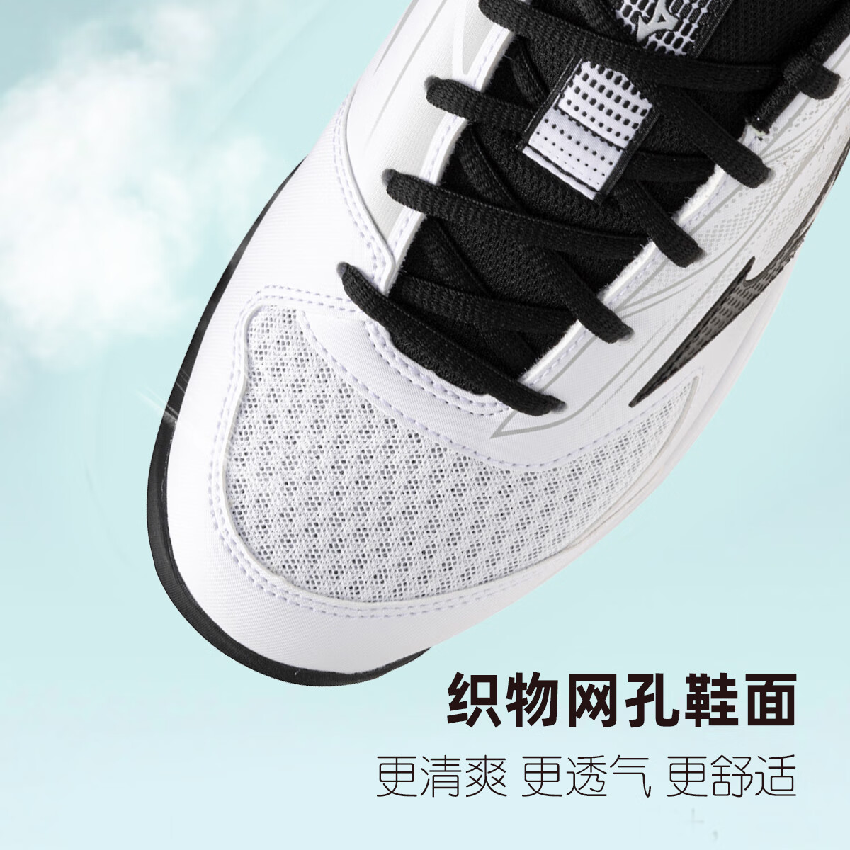 图 3