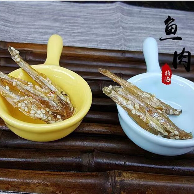 750g原味银鱼仔北海特产蜜汁芝麻银鱼休闲即食不辣鱼干鱼片仔250g 原味银鱼仔250g*1袋