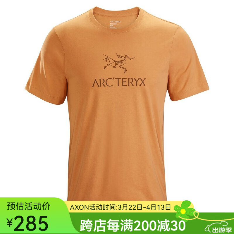 ʼ����ARC��TERYX��ʼ�����п�Բ���ճ���������Arc'Word���¶���T�������ﶬ��24013 Subliminal[��] L(�ʺ���Χ110cm)