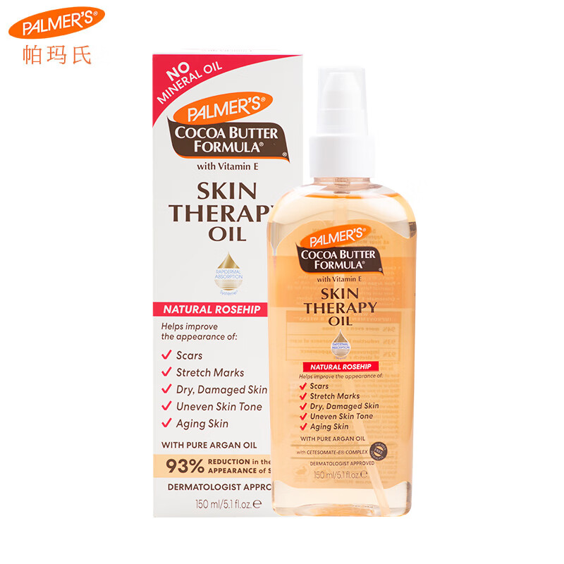 �����ϣ�Palmer's�� ��Ч�޻������� 150ml