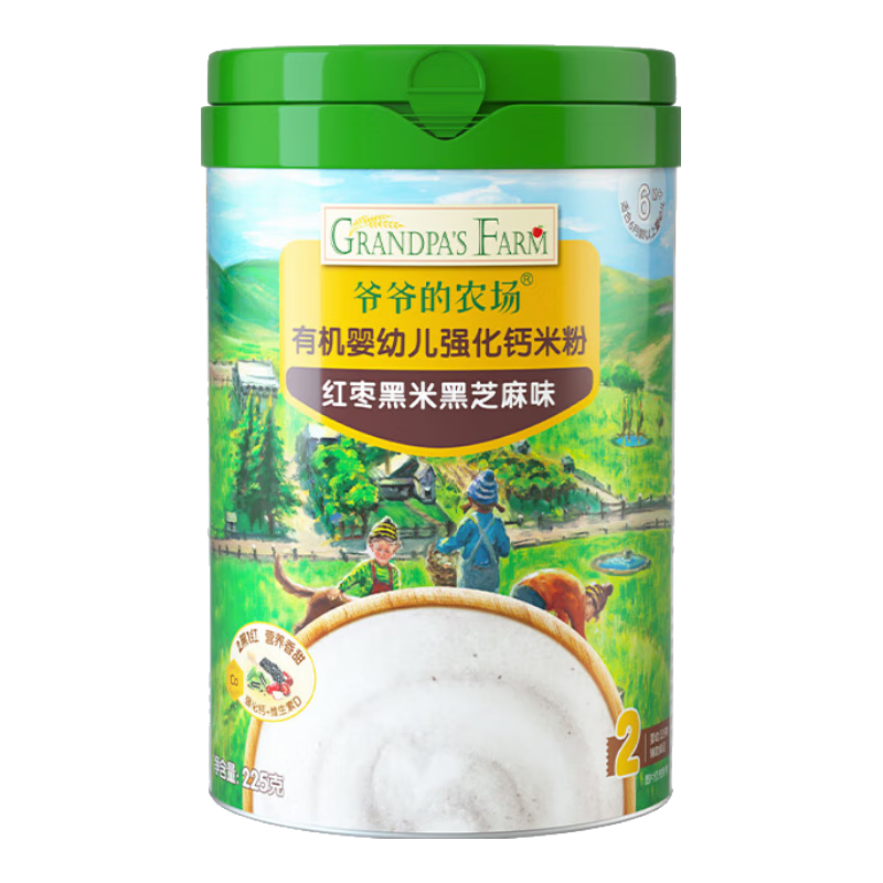 үү��ũ��GF�л��׷�Ӥ�׶�άD�߸Ʊ�����ʳ�׺�������׺�֥��ζ225g