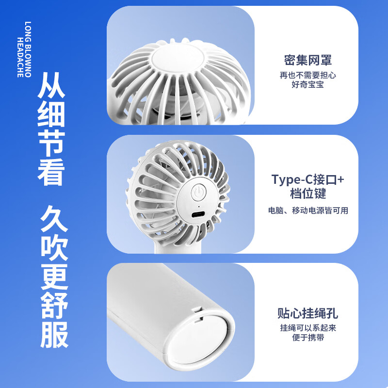 顾胜 迷你小风扇桌面 手持电风扇usb充电风扇持久续航随身便携小巧适用户外宿舍学生婴儿降温神器 【清新绿】三档风力丨小巧便携丨手持桌面通用