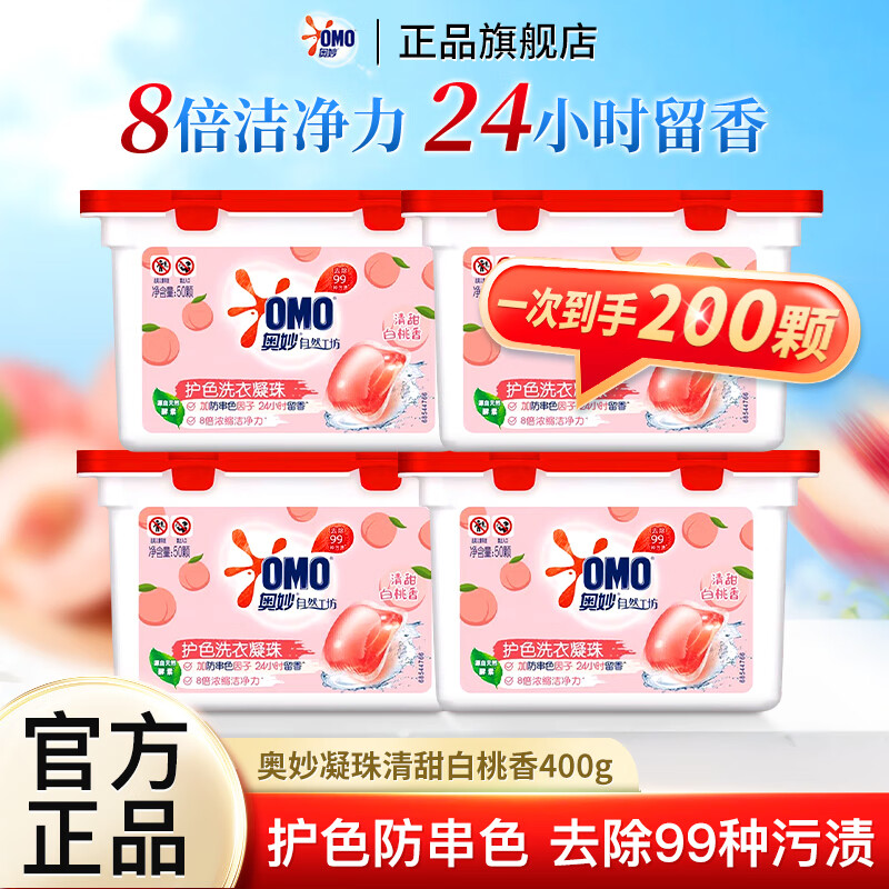 ���� ϴ������ 200��