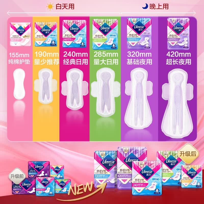 产品细节6