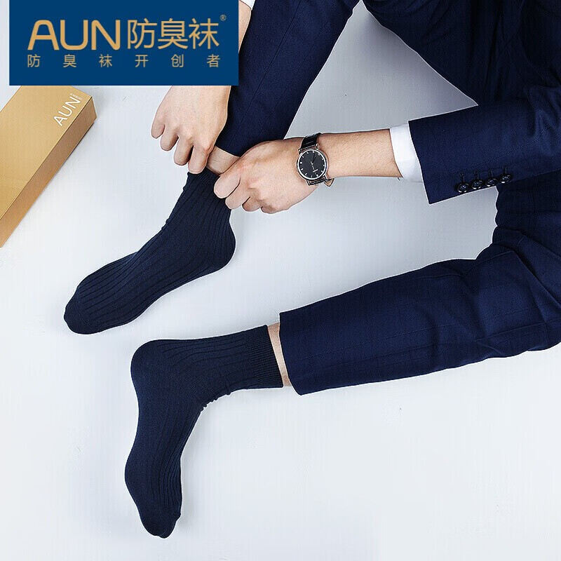 爱优恩(AUN)总裁CEO款黑色袜子男春夏季抗菌防臭男袜中筒商务男士袜子四季袜 高端双针袜四季款(3黑色3藏蓝)礼盒 = 6双 均码