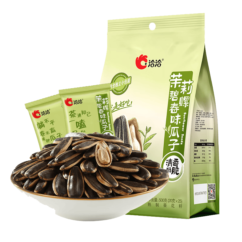 ǢǢ������ݴ�ζ������ʳ500g�����Ѵ����������ʳ����С��20g*25�� 26.46Ԫ