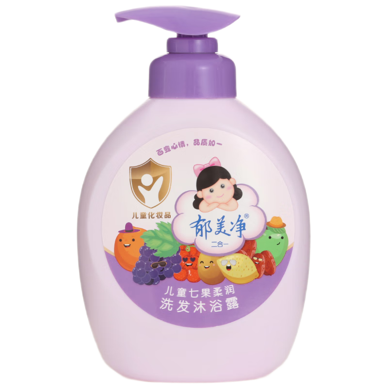 郁美净七果儿童沐浴露洗发水二合一550g无硅油宝宝沐浴保湿柔顺洗发水