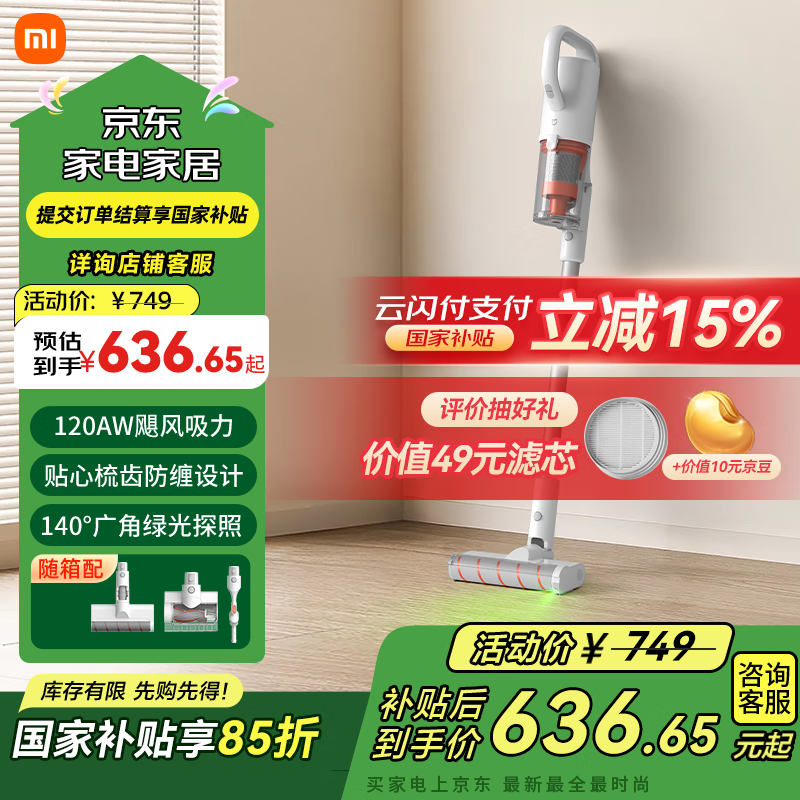 �׼�С������������3C���������ֳִ��ʴ�������������èë�������ҵ�̺ �׼�����������3C