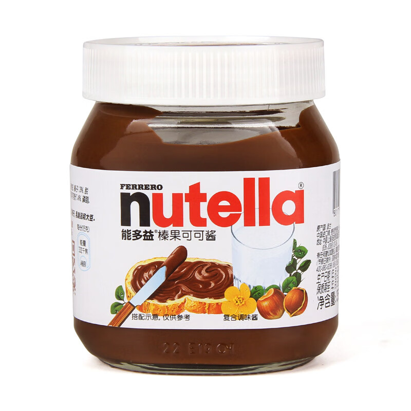 费列罗（FERRERO）费列罗进口巧克力酱能多益nutella可可酱榛子早餐烘焙面包酱350g 能多益可可酱[350g*1瓶]