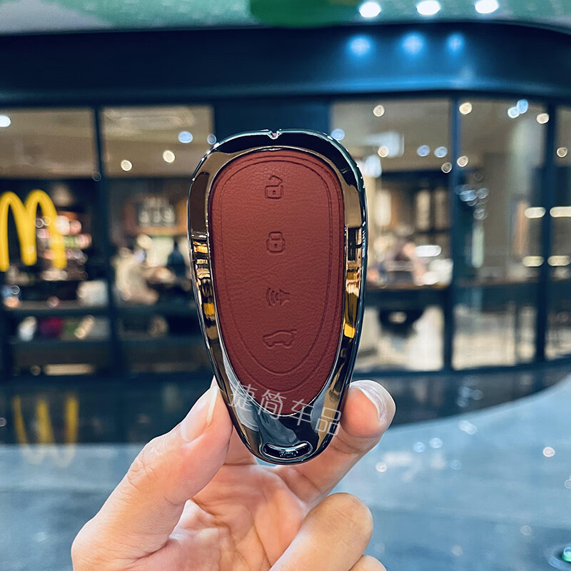 迦图鲮魏牌蓝山钥匙套专用2026新款摩卡WEY魏派DHT汽车用品合金皮革壳扣 魏派蓝山【灰边红皮+车标圆扣】