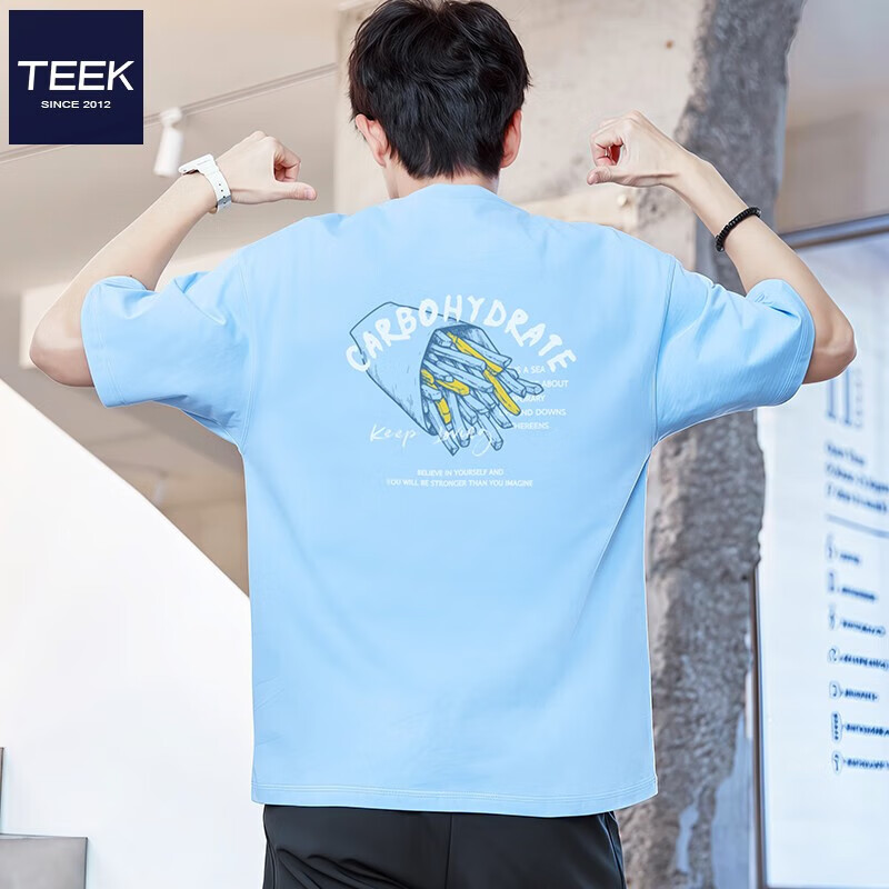 TEEK纯棉短袖t恤衫男士2025夏季潮流上衣 青少年趣味印花宽松男装衣服 KS1697天蓝色 S (宽松版型)