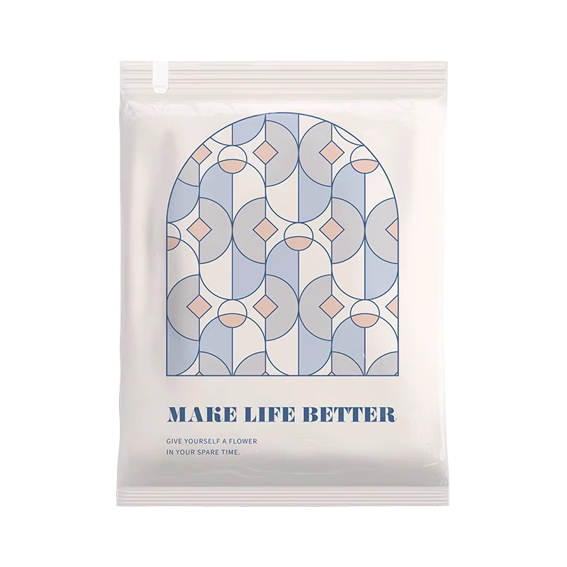 昂图 真空压缩收纳袋49.9元