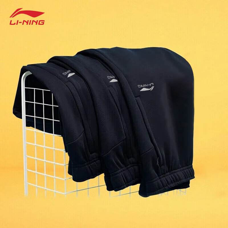 �����˶�����2026���ļ��¿�͸���������п��ܲ����ų����������ʿ��� �����(ֱͲ) L /175(����130��-140��) 97Ԫ