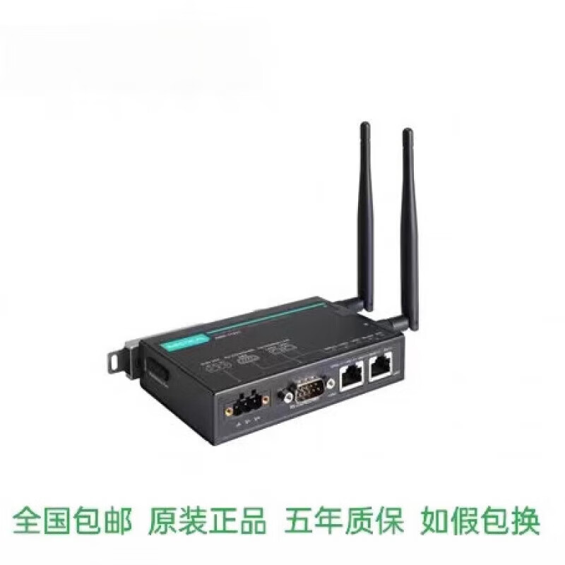 摩莎 MOXA AWK-1137C-EU US 工业级无线AP 网桥 全新 摩莎 MOXA AWK-1137C-EU US