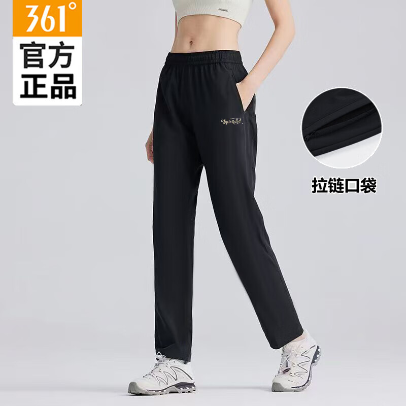 361°柔软棉质亲肤运动裤女25春夏季透气针织长裤女子时尚休闲直筒裤子 级黑 S